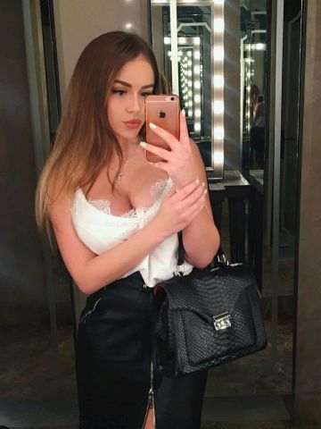 Снежана